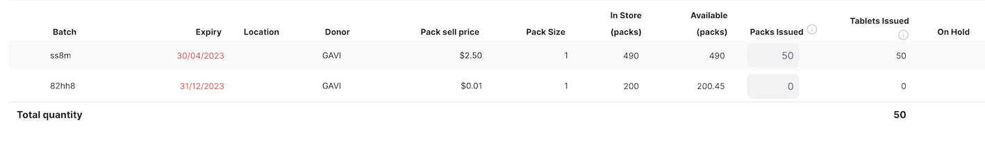 List of available batch numbers