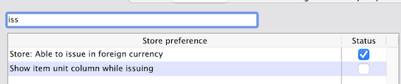Store preference